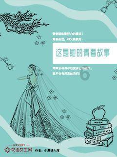 逃离沙漠的遗迹